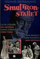 Smultronstället, regi & manus 1957. (1:a affisch)